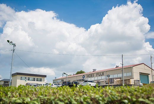 本社・第一工場